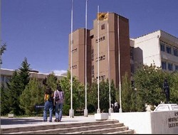 Unîversîteya Artuklu de bi kurdkî lîsanso berz virazîyêno