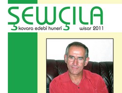Kovara ŞEWÇILA Vejîya