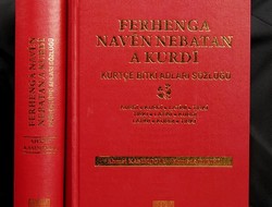 Artuklu Universitesi’nden Önemli Bir Kitap