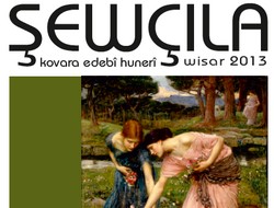 Hûmara 9. ya ŞEWÇILA Vejîya