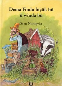 317