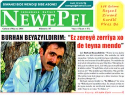 Hûmara 87. ya Newepelî Vejîya