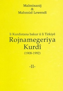 362