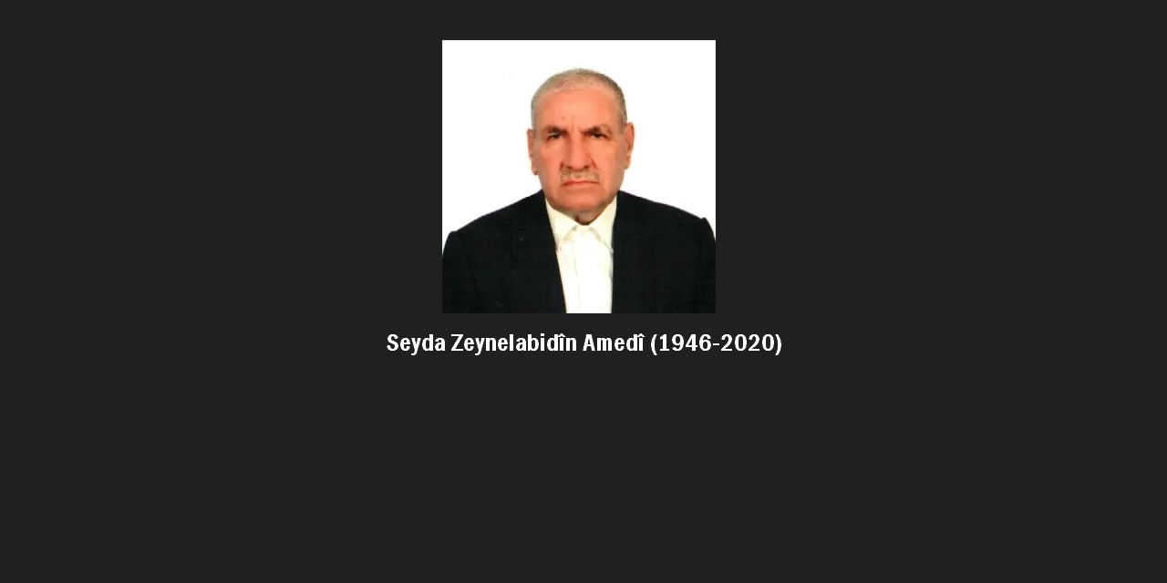 Mewlûdê Kirdî'nin müstensihi Zeynelabidîn Amedî