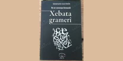 Kirdî û Kirdasî de Tayê Xisûsîyet û Nuştişê Kelîmeyan