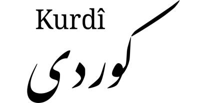Derheqê peybendê "-kî"yî de