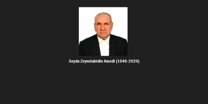 Mewlûdê Kirdî'nin müstensihi Zeynelabidîn Amedî