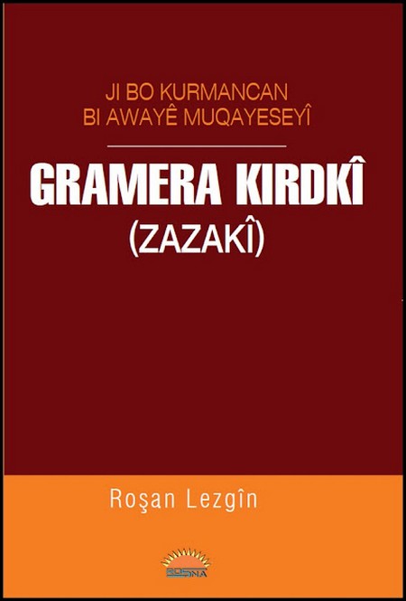 12-gramera-kirdki.jpg