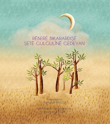 14-rebere-bikarardise-sete-gulguline-gedeyan.jpg