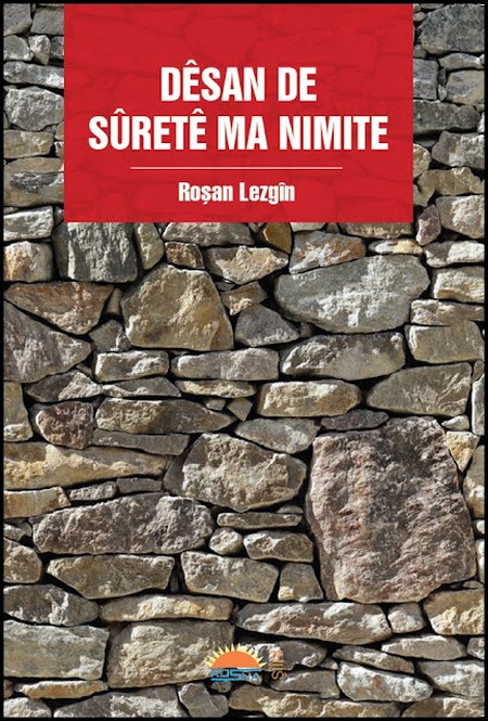 2-desann-de-surete-ma-nimite-002.jpg