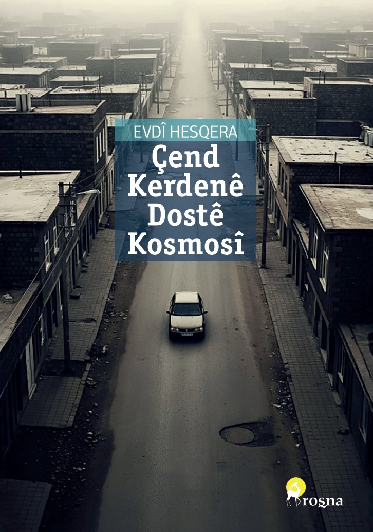 cend-kerdene-doste-kosmosi-001.jpg