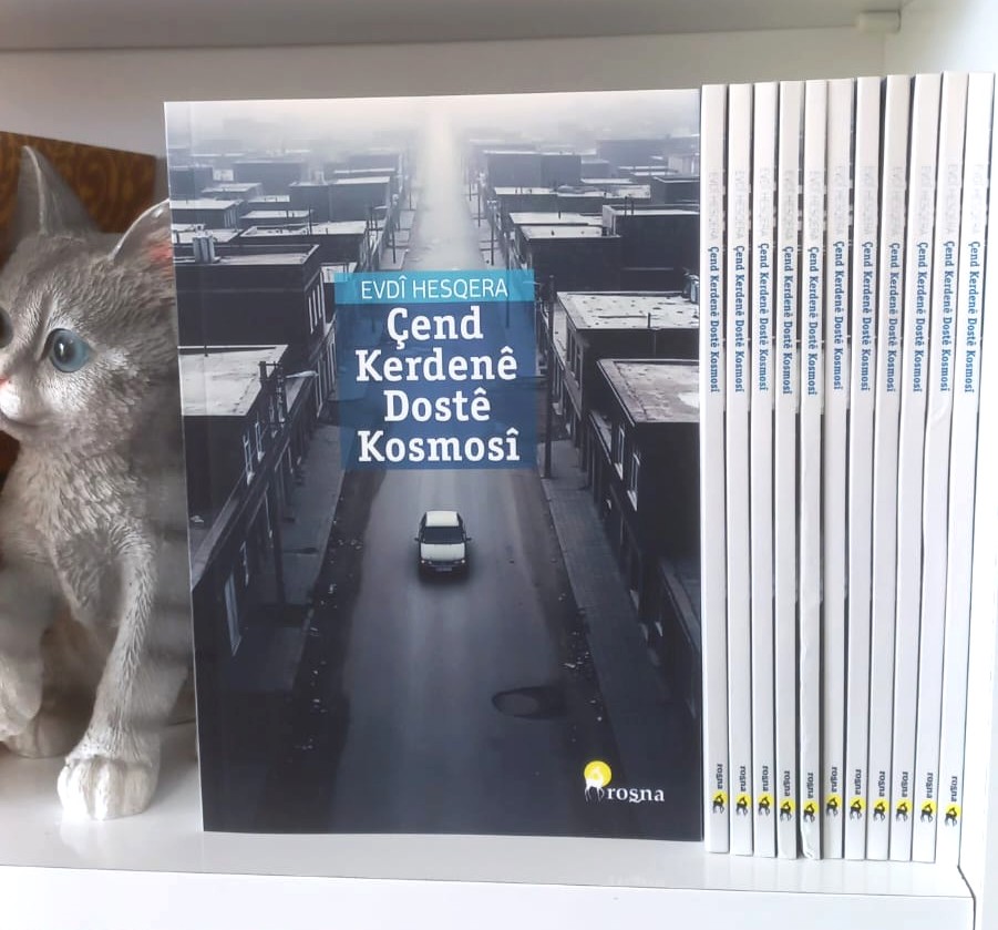 cend-kerdene-doste-kosmosif.jpg
