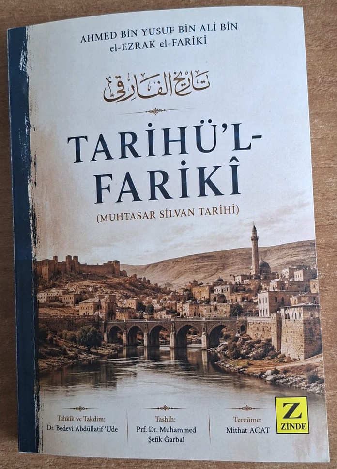 tarixul-fariqi.jpg