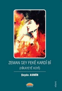 Şeyda Asmin