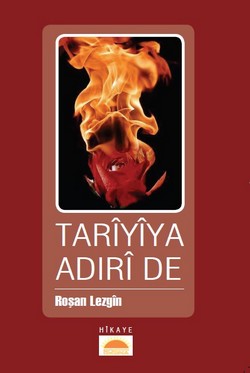 tarîyîya-adirî-de.20130629103855..jpg